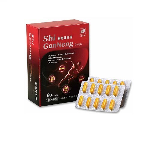 釋甘能  膠囊(食品) / ShiGanNeng