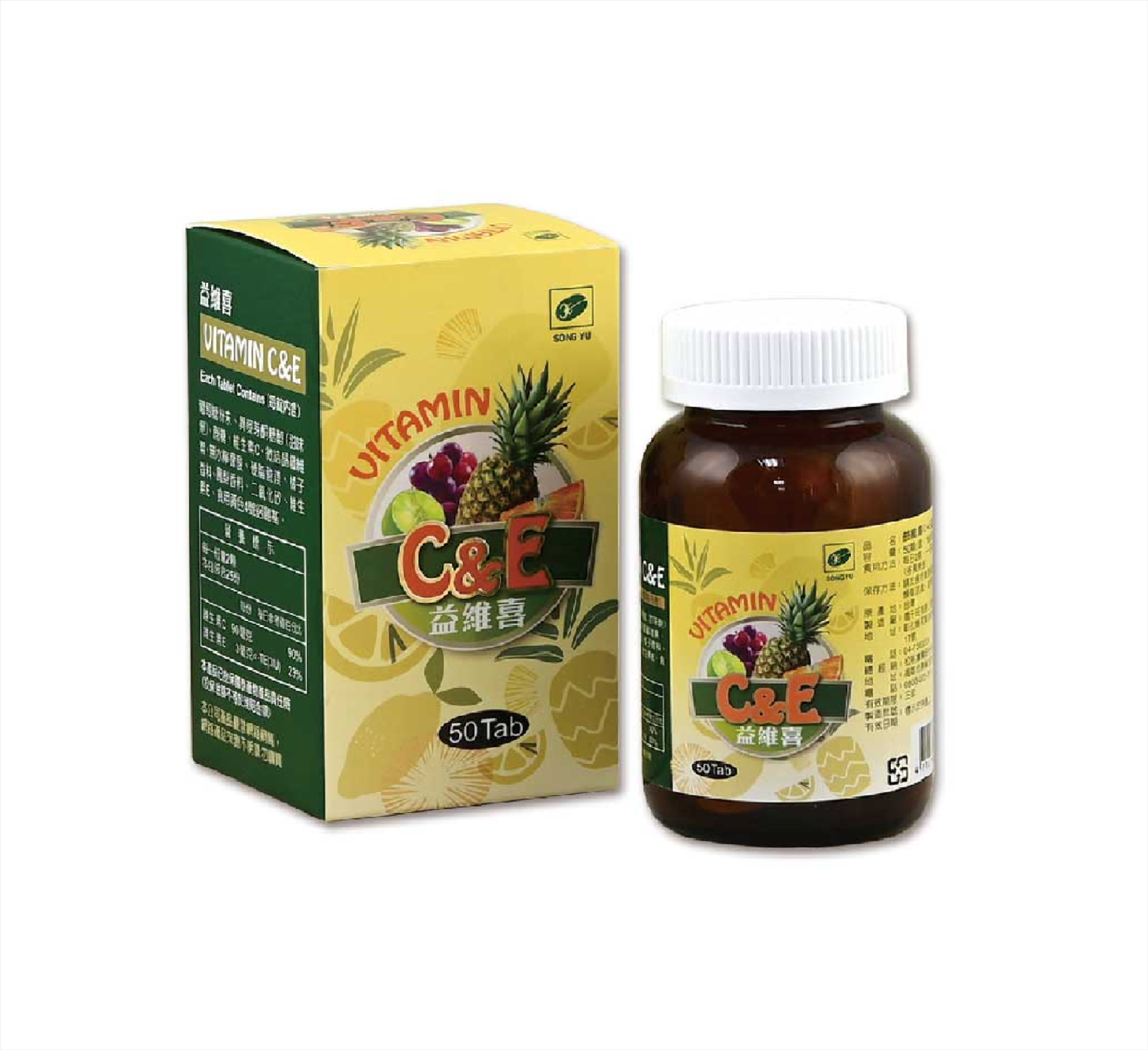 益維喜C+E  錠(食品) / VITAMIN C+E