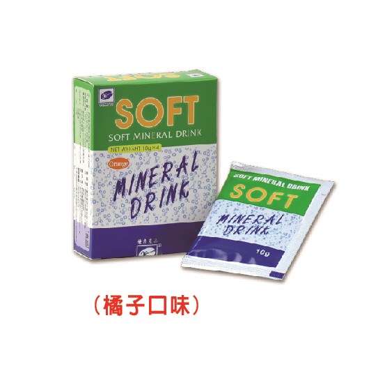 舒服 電解質顆粒包(食品) / Soft (Orange)