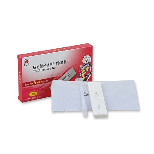 貼心 驗孕卡 