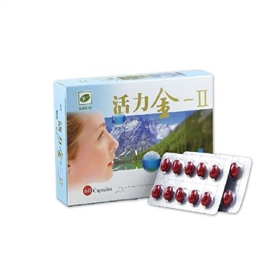 活力金-II 軟膠囊(食品)  /  Lutein