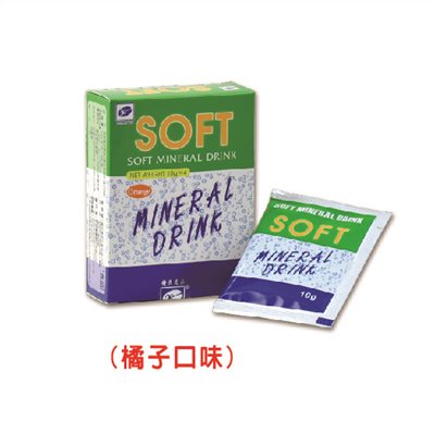 舒服 電解質顆粒包(食品) / Soft (Orange)