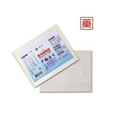 透骨鎮痛膏   藥膠布    